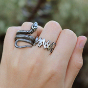 Fire Ring